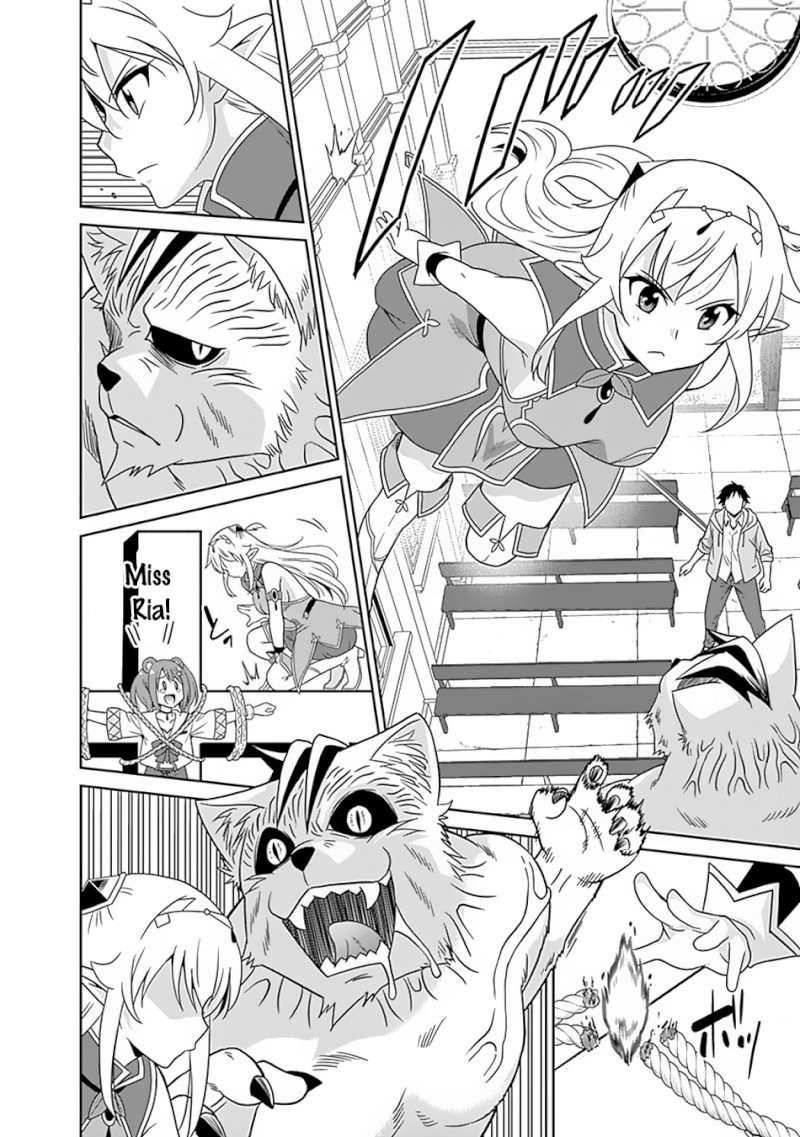 Saikyou no Shuzoku ga Ningen Datta Ken Chapter 17 Page 3