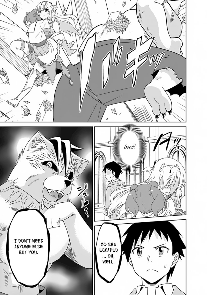Saikyou no Shuzoku ga Ningen Datta Ken Chapter 17 Page 4