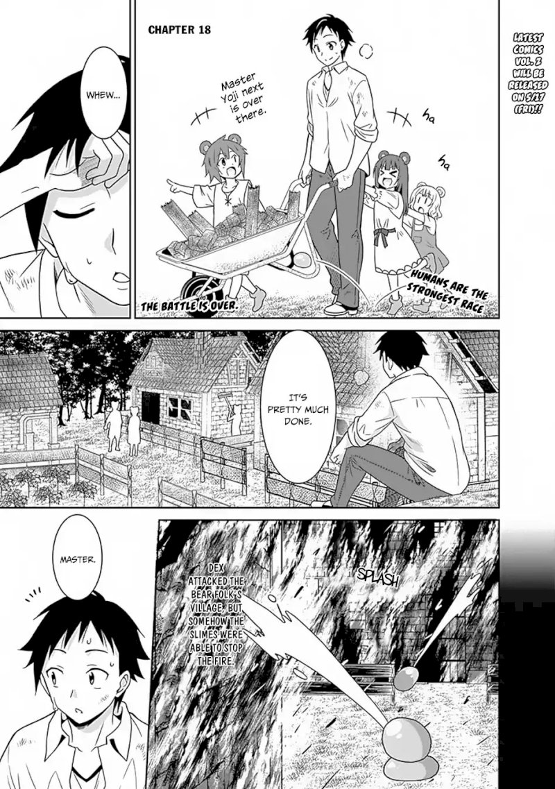 Saikyou no Shuzoku ga Ningen Datta Ken Chapter 18 Page 2