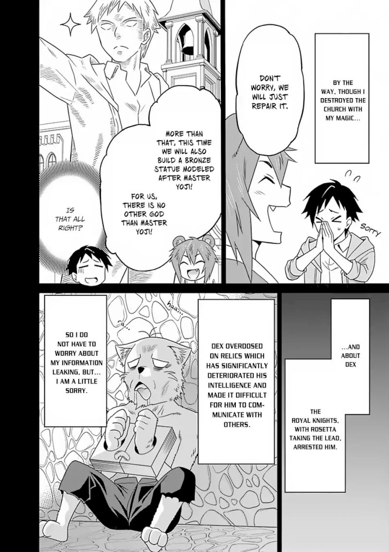 Saikyou no Shuzoku ga Ningen Datta Ken Chapter 18 Page 5