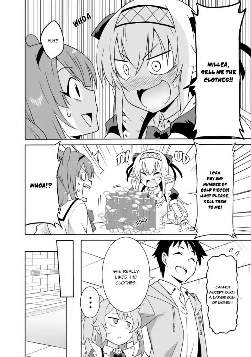 Saikyou no Shuzoku ga Ningen Datta Ken Chapter 19 Page 11