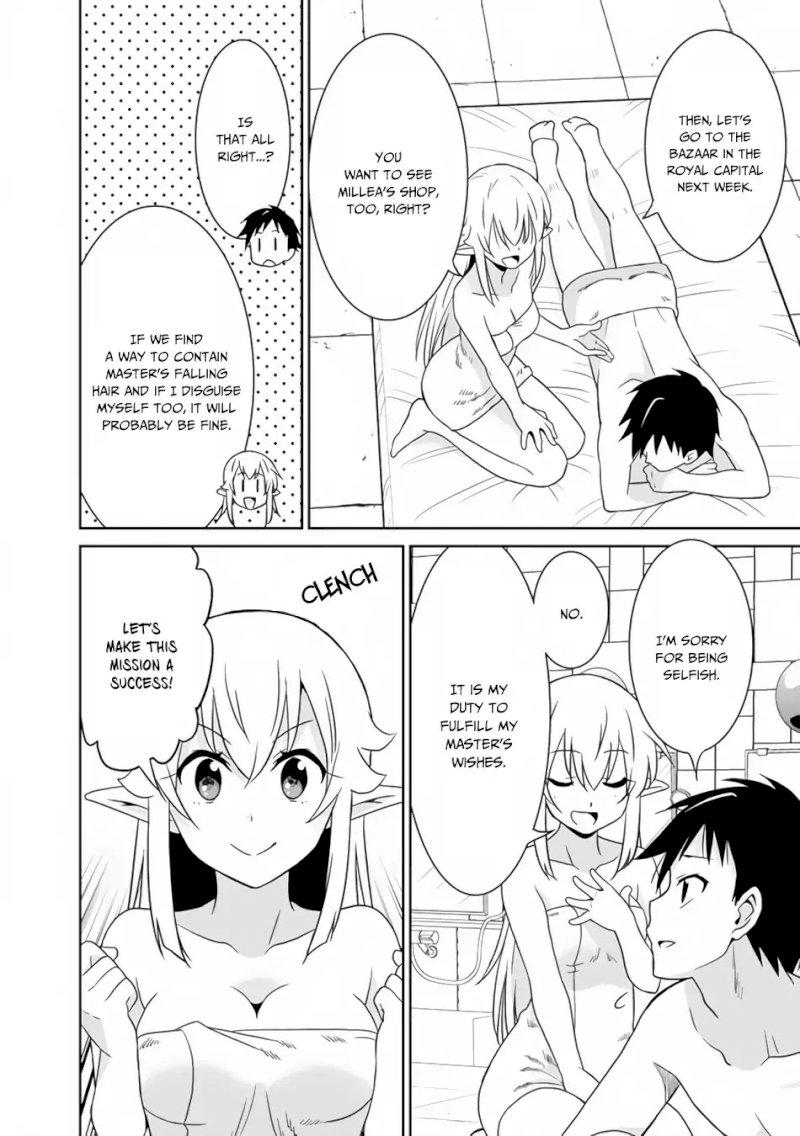 Saikyou no Shuzoku ga Ningen Datta Ken Chapter 19 Page 15