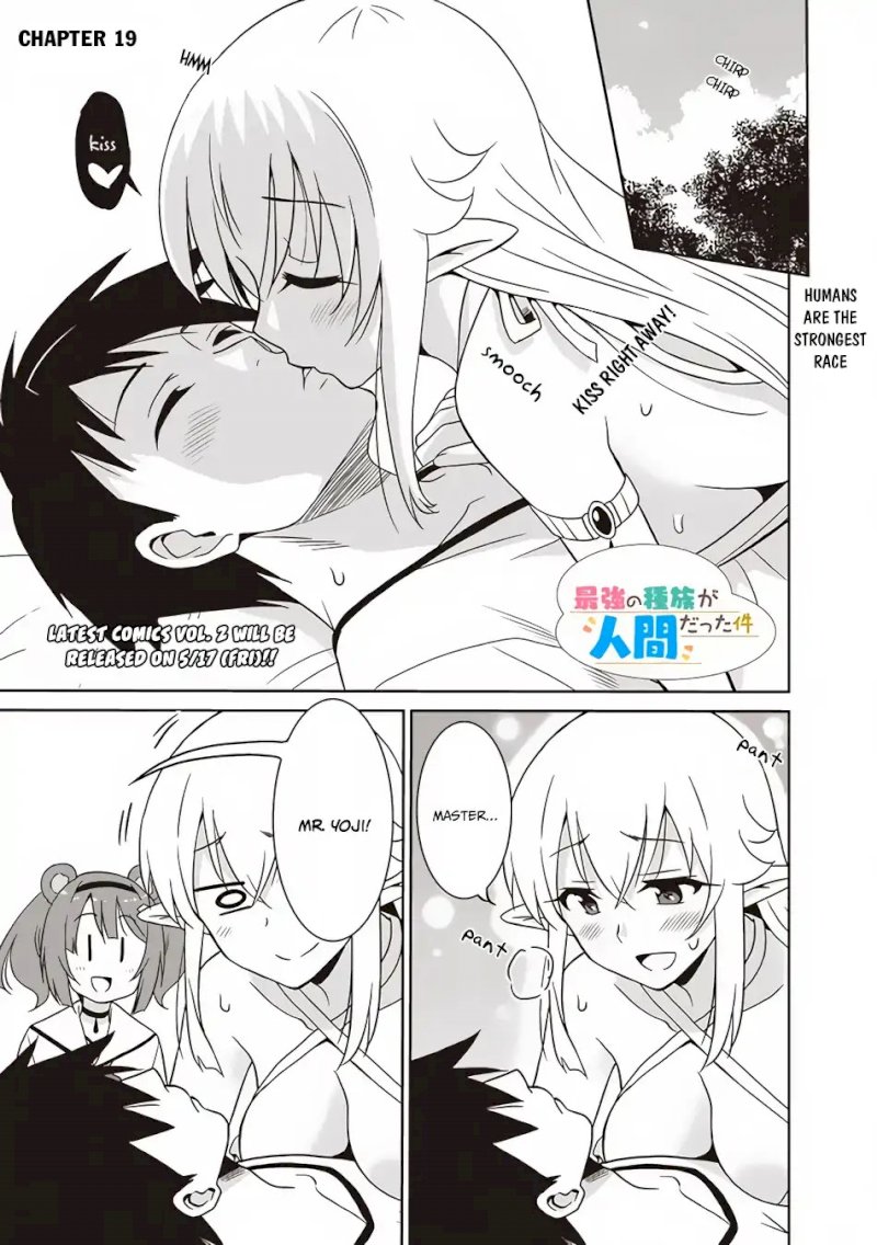 Saikyou no Shuzoku ga Ningen Datta Ken Chapter 19 Page 2