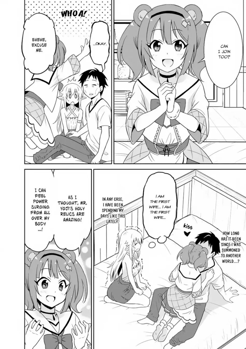 Saikyou no Shuzoku ga Ningen Datta Ken Chapter 19 Page 3