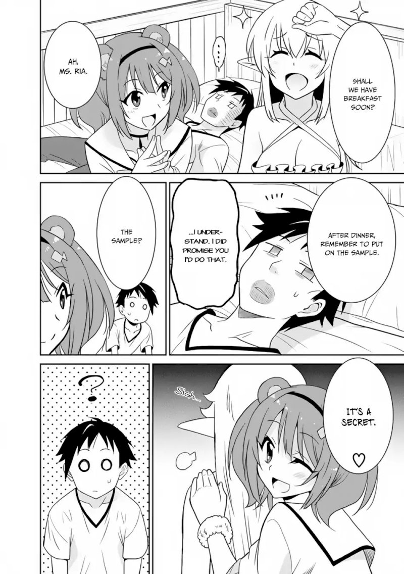 Saikyou no Shuzoku ga Ningen Datta Ken Chapter 19 Page 5