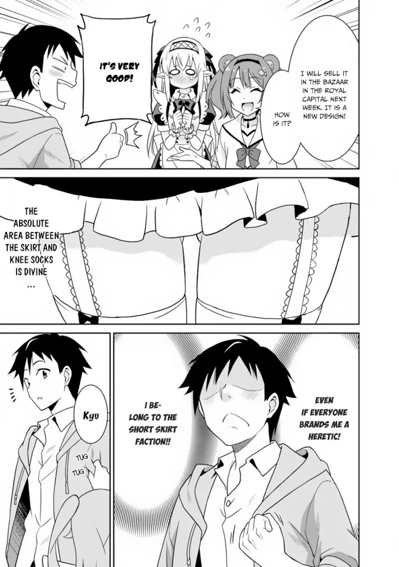 Saikyou no Shuzoku ga Ningen Datta Ken Chapter 19 Page 8