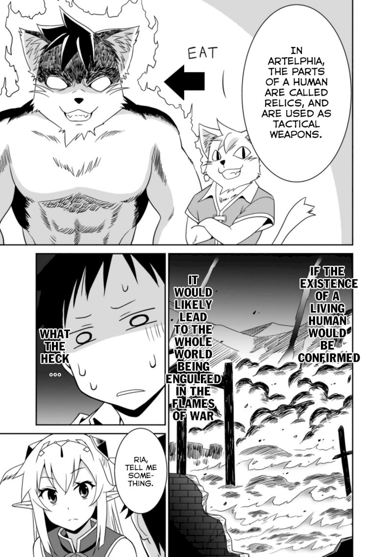 Saikyou no Shuzoku ga Ningen Datta Ken Chapter 2 Page 10