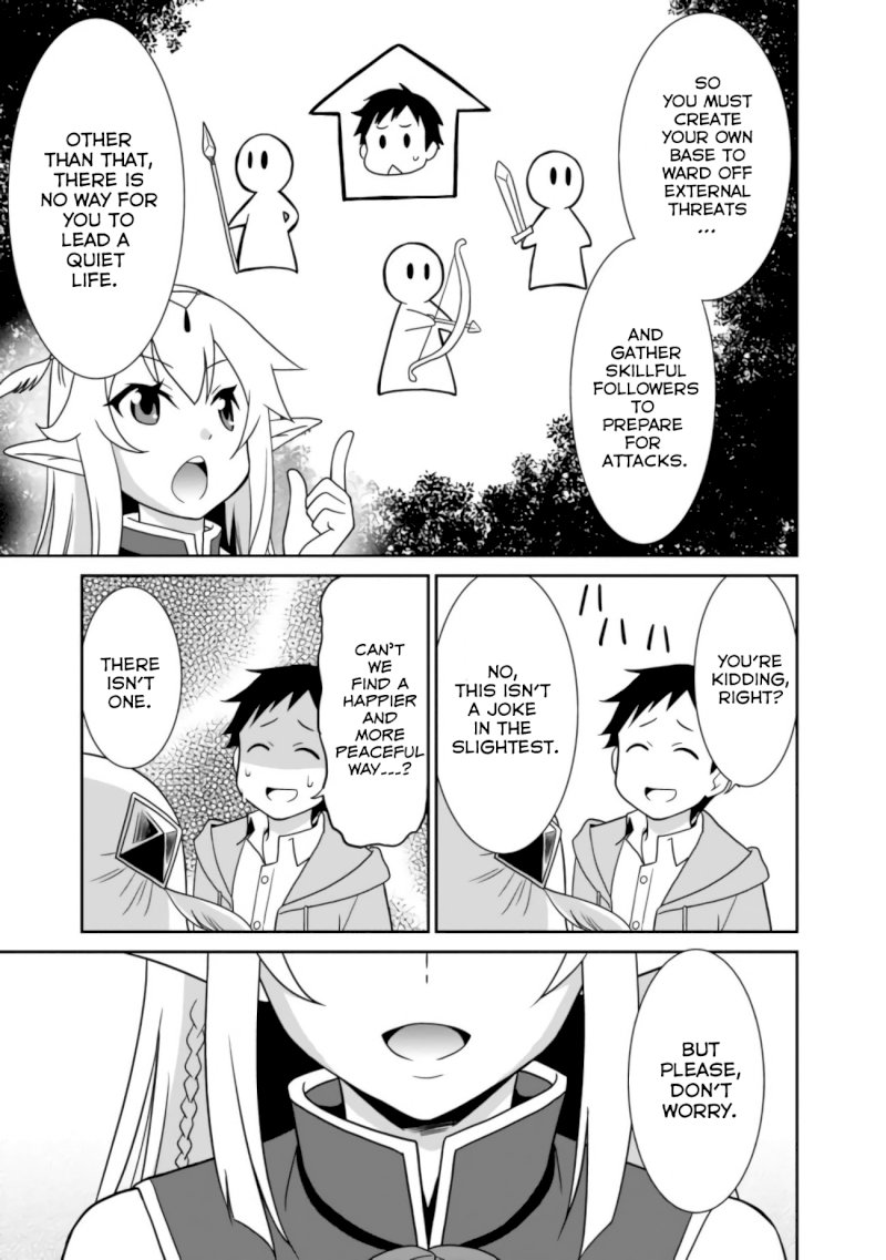 Saikyou no Shuzoku ga Ningen Datta Ken Chapter 2 Page 14