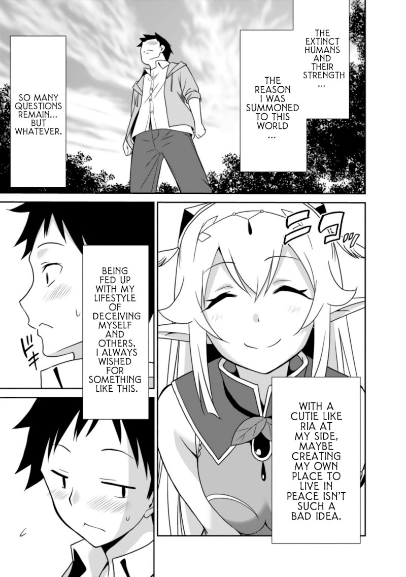 Saikyou no Shuzoku ga Ningen Datta Ken Chapter 2 Page 16