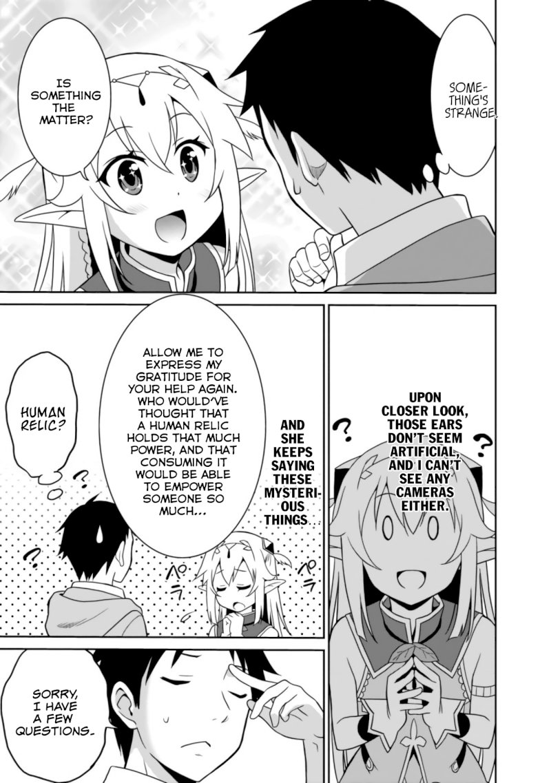 Saikyou no Shuzoku ga Ningen Datta Ken Chapter 2 Page 4
