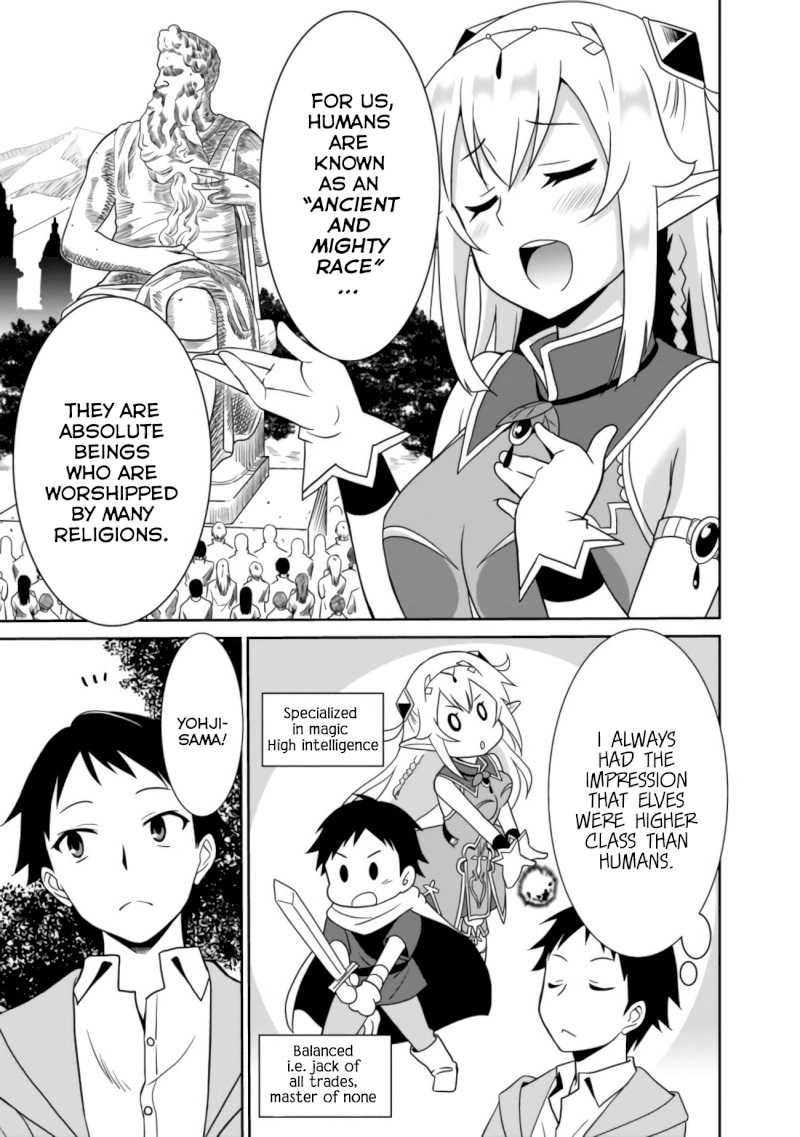 Saikyou no Shuzoku ga Ningen Datta Ken Chapter 2 Page 6