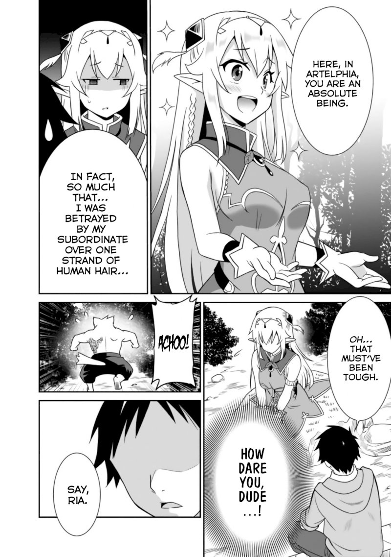 Saikyou no Shuzoku ga Ningen Datta Ken Chapter 2 Page 7