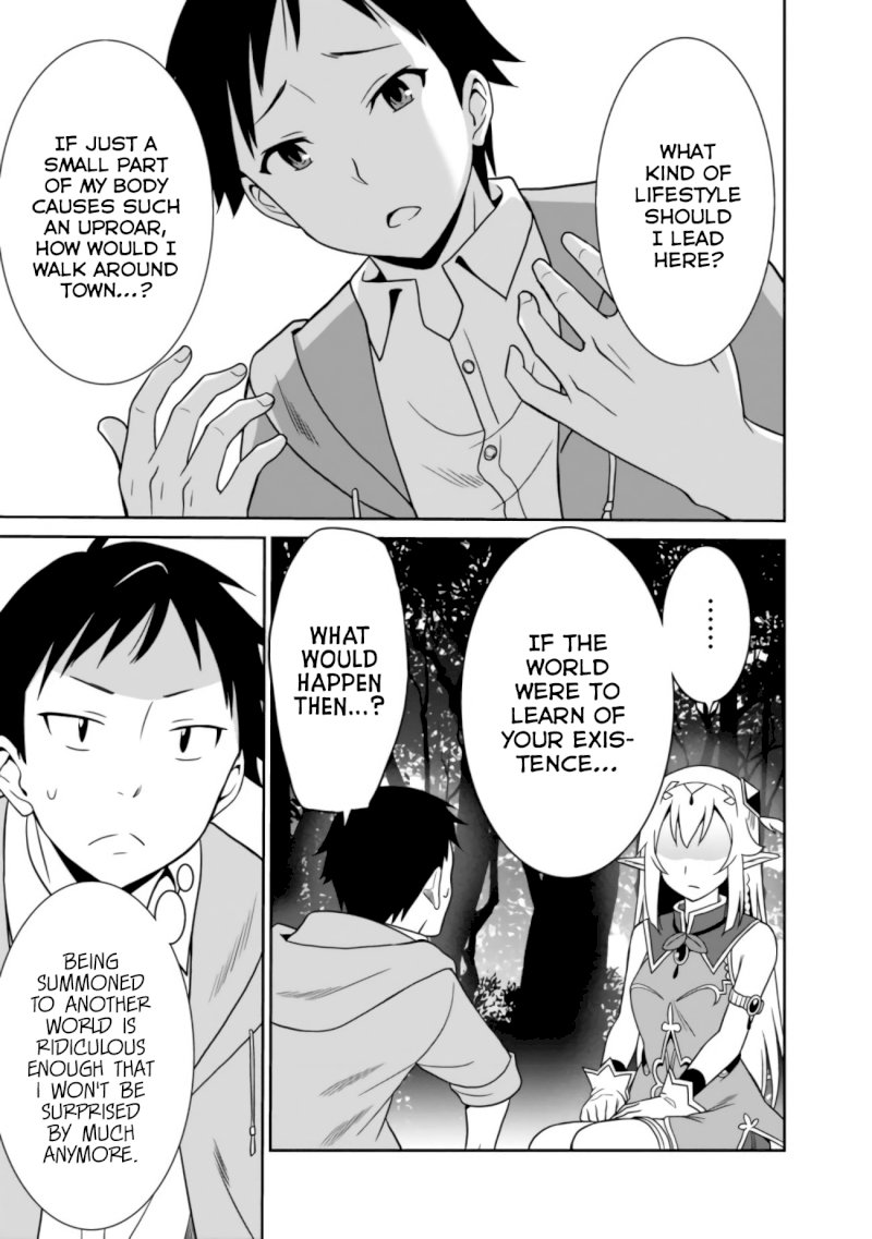 Saikyou no Shuzoku ga Ningen Datta Ken Chapter 2 Page 8