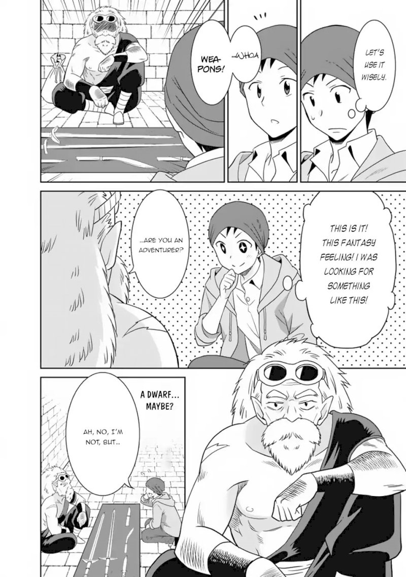 Saikyou no Shuzoku ga Ningen Datta Ken Chapter 20 Page 11