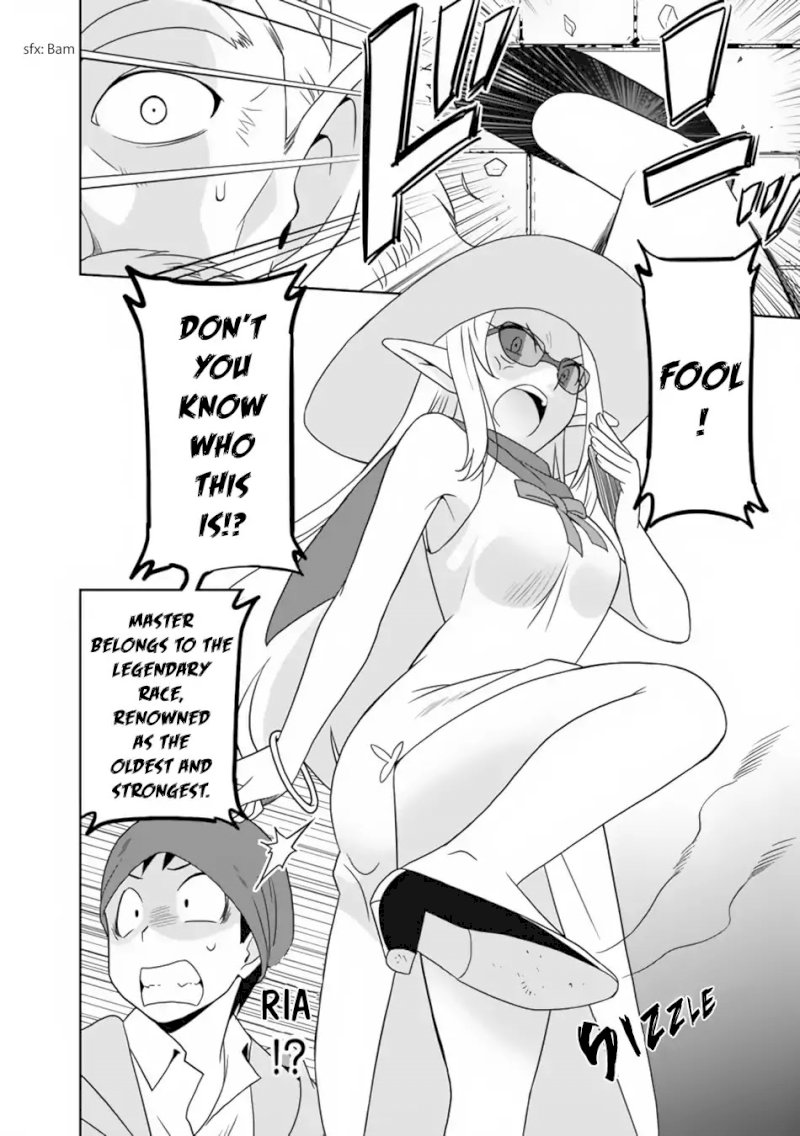 Saikyou no Shuzoku ga Ningen Datta Ken Chapter 20 Page 13