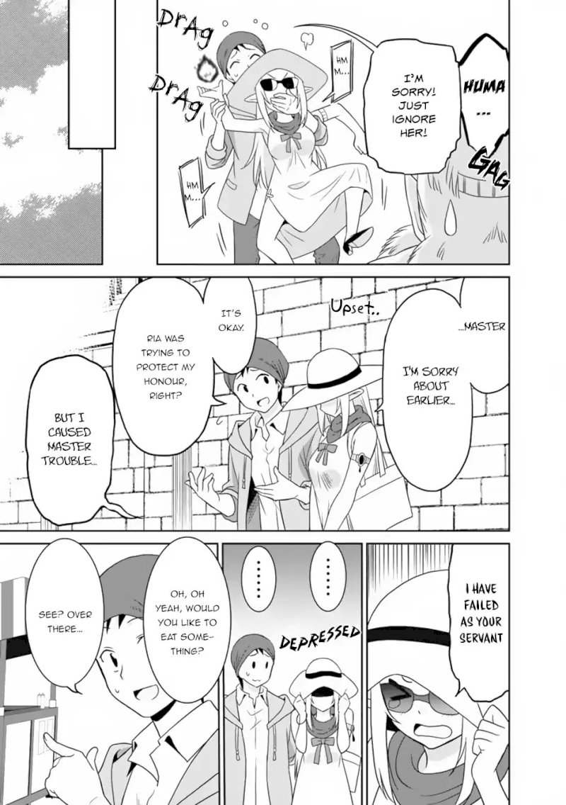 Saikyou no Shuzoku ga Ningen Datta Ken Chapter 20 Page 14