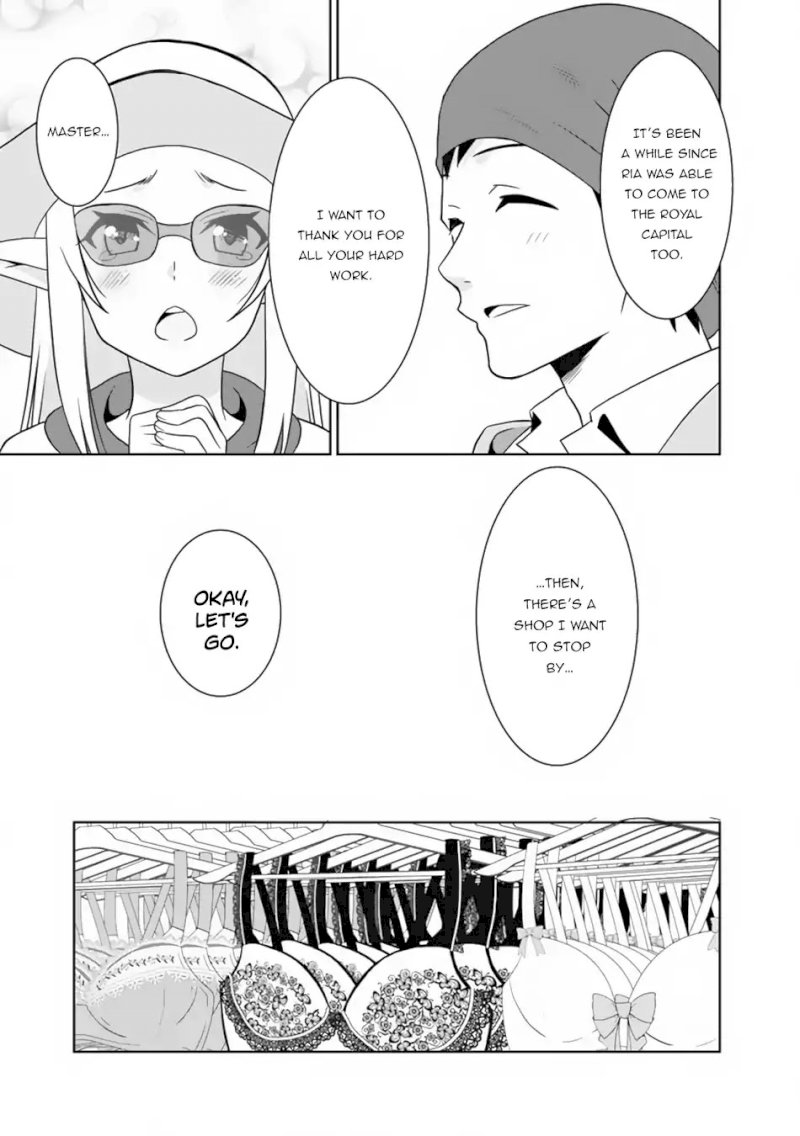 Saikyou no Shuzoku ga Ningen Datta Ken Chapter 20 Page 16
