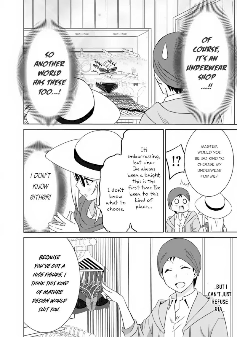Saikyou no Shuzoku ga Ningen Datta Ken Chapter 20 Page 17
