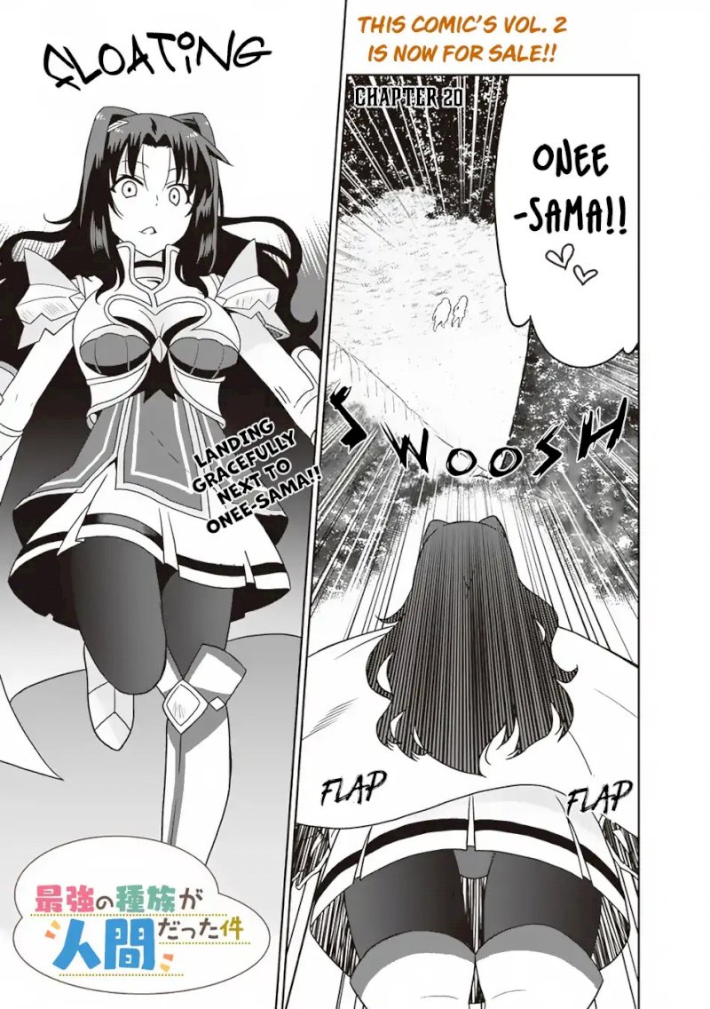 Saikyou no Shuzoku ga Ningen Datta Ken Chapter 20 Page 2