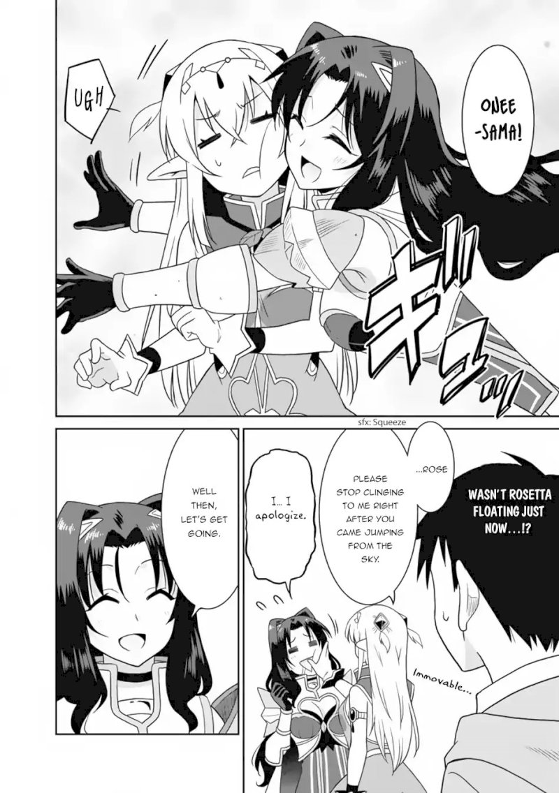 Saikyou no Shuzoku ga Ningen Datta Ken Chapter 20 Page 3
