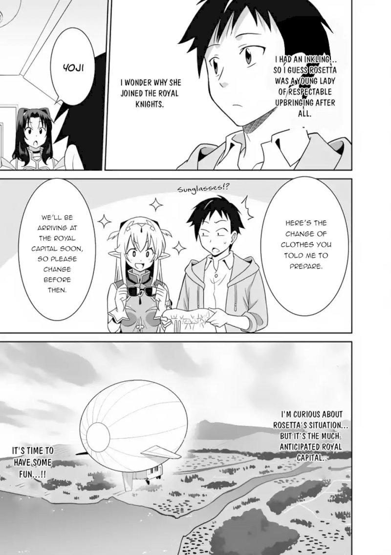 Saikyou no Shuzoku ga Ningen Datta Ken Chapter 20 Page 6