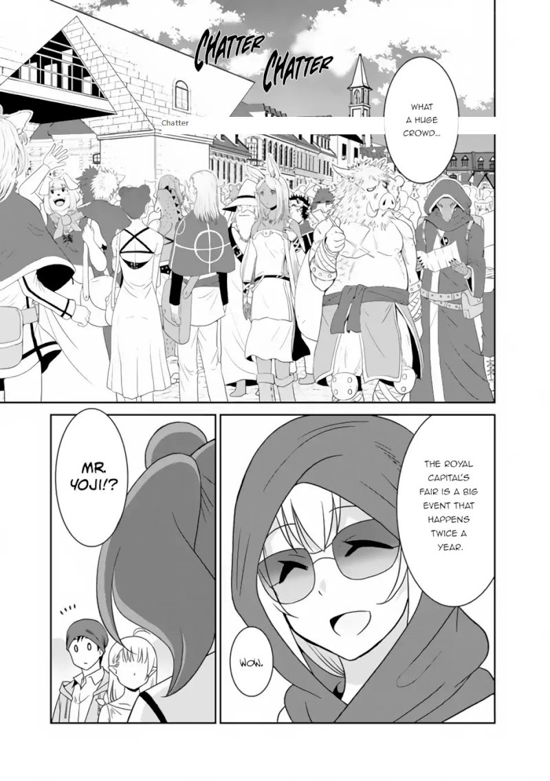 Saikyou no Shuzoku ga Ningen Datta Ken Chapter 21 Page 12