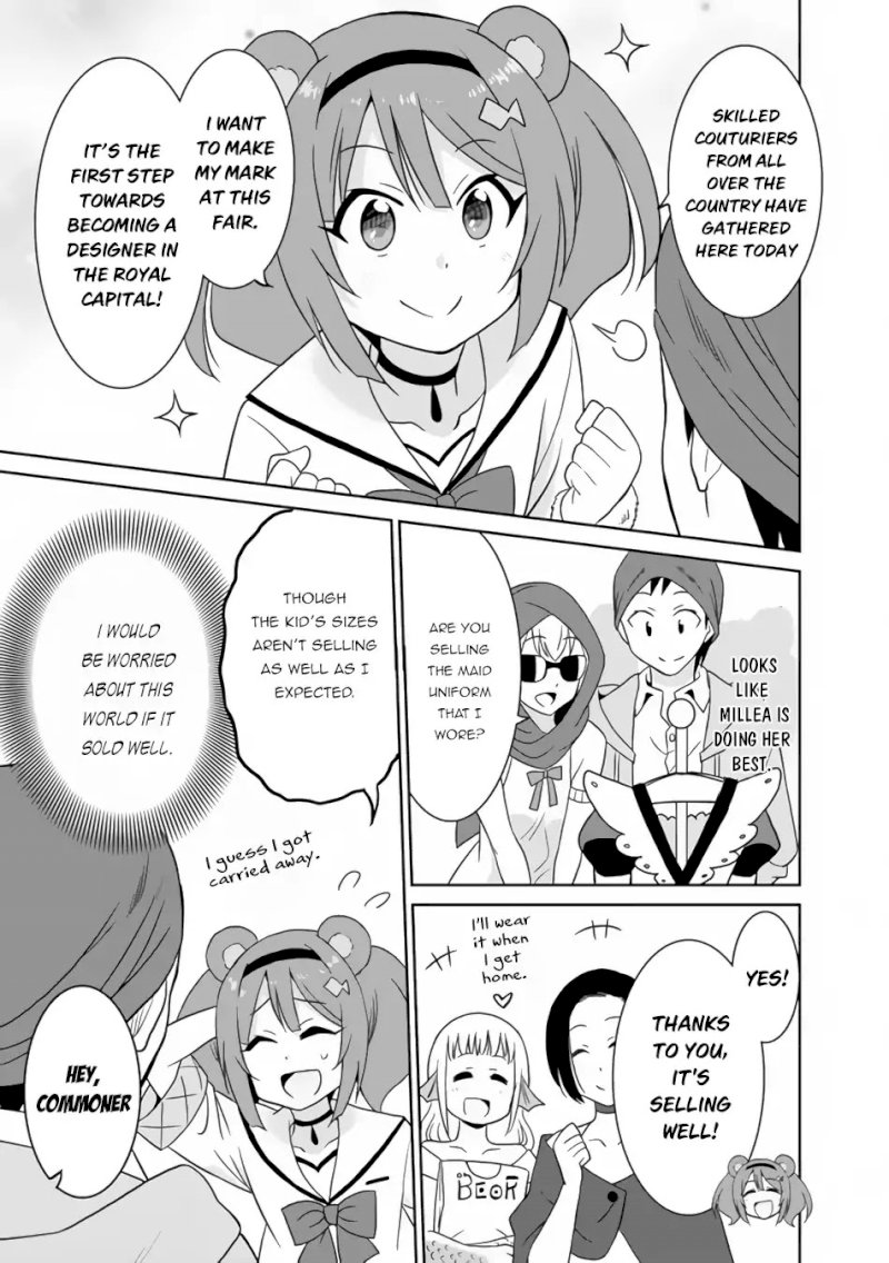Saikyou no Shuzoku ga Ningen Datta Ken Chapter 21 Page 14