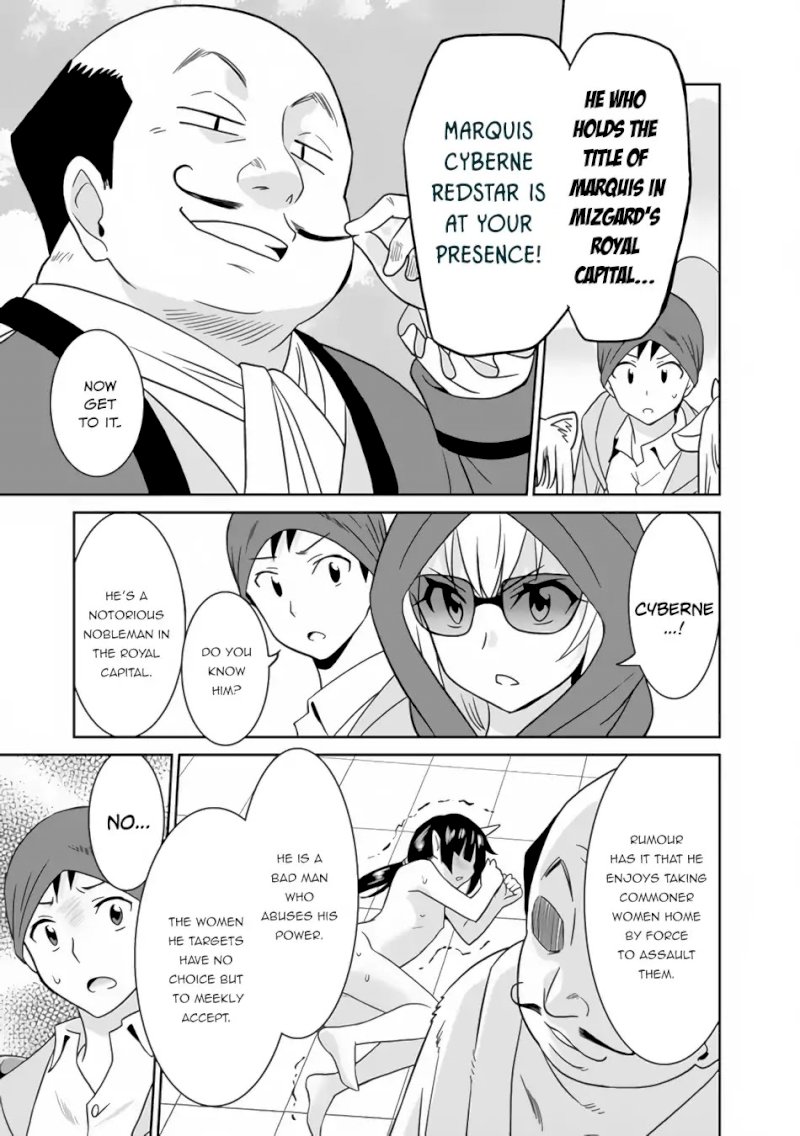 Saikyou no Shuzoku ga Ningen Datta Ken Chapter 21 Page 16