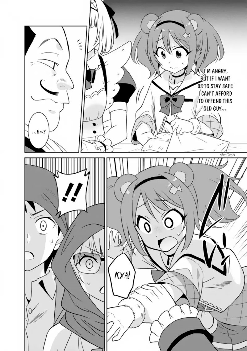 Saikyou no Shuzoku ga Ningen Datta Ken Chapter 21 Page 17