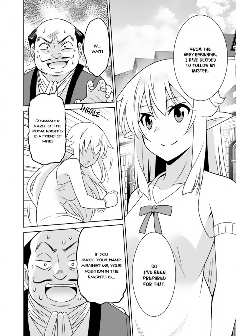 Saikyou no Shuzoku ga Ningen Datta Ken Chapter 22 Page 11
