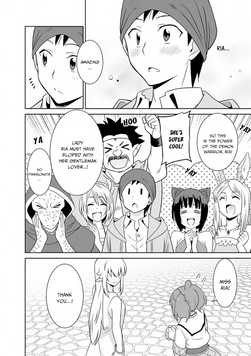 Saikyou no Shuzoku ga Ningen Datta Ken Chapter 22 Page 13