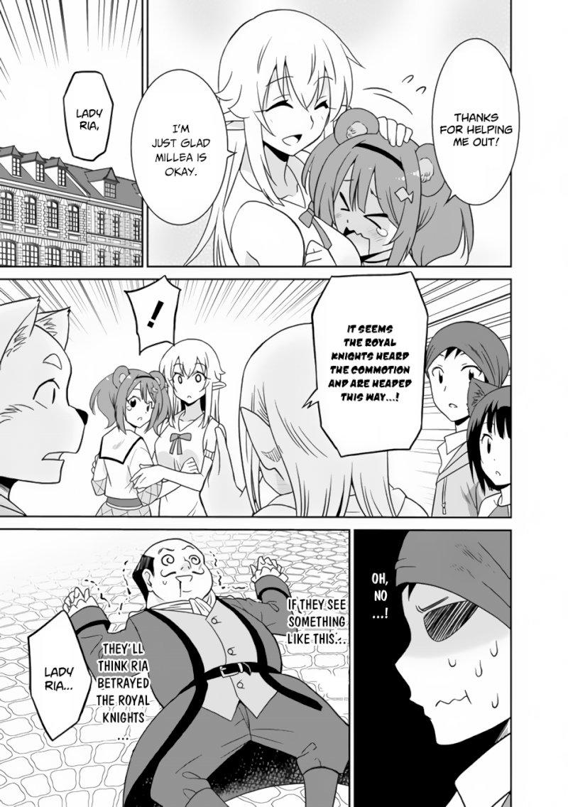 Saikyou no Shuzoku ga Ningen Datta Ken Chapter 22 Page 14