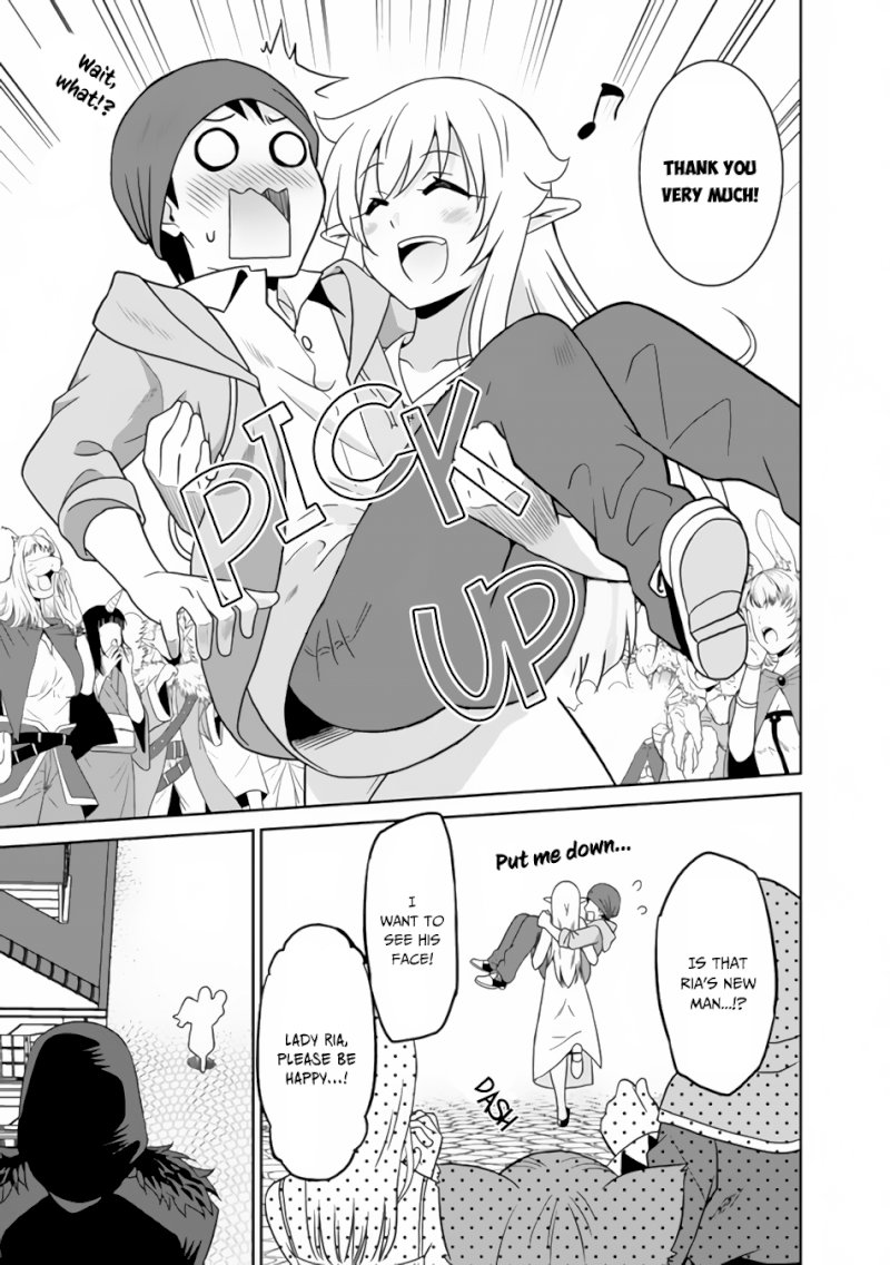 Saikyou no Shuzoku ga Ningen Datta Ken Chapter 22 Page 16