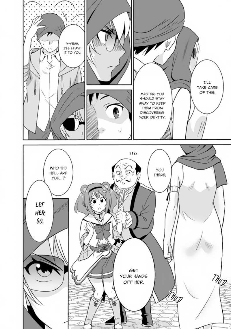 Saikyou no Shuzoku ga Ningen Datta Ken Chapter 22 Page 3