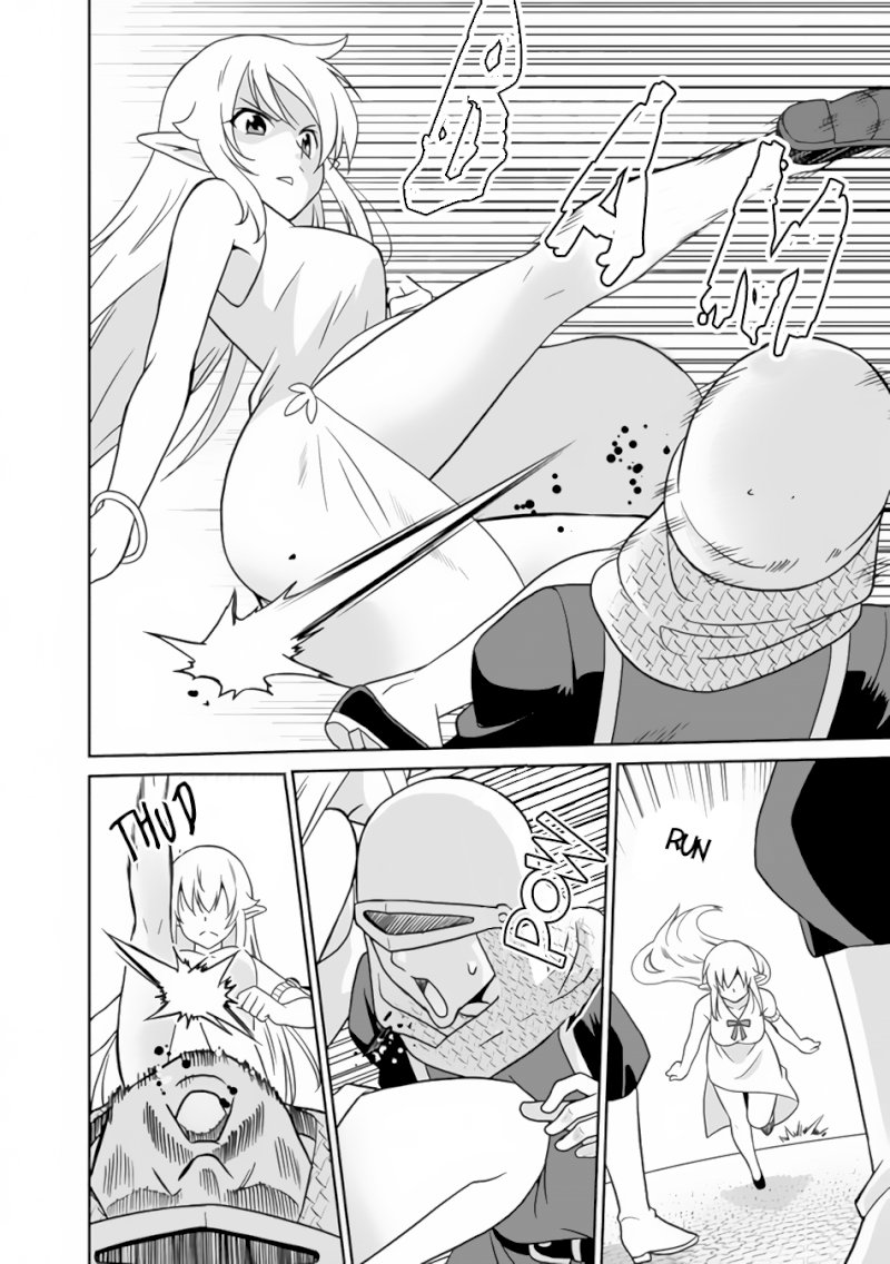 Saikyou no Shuzoku ga Ningen Datta Ken Chapter 22 Page 9