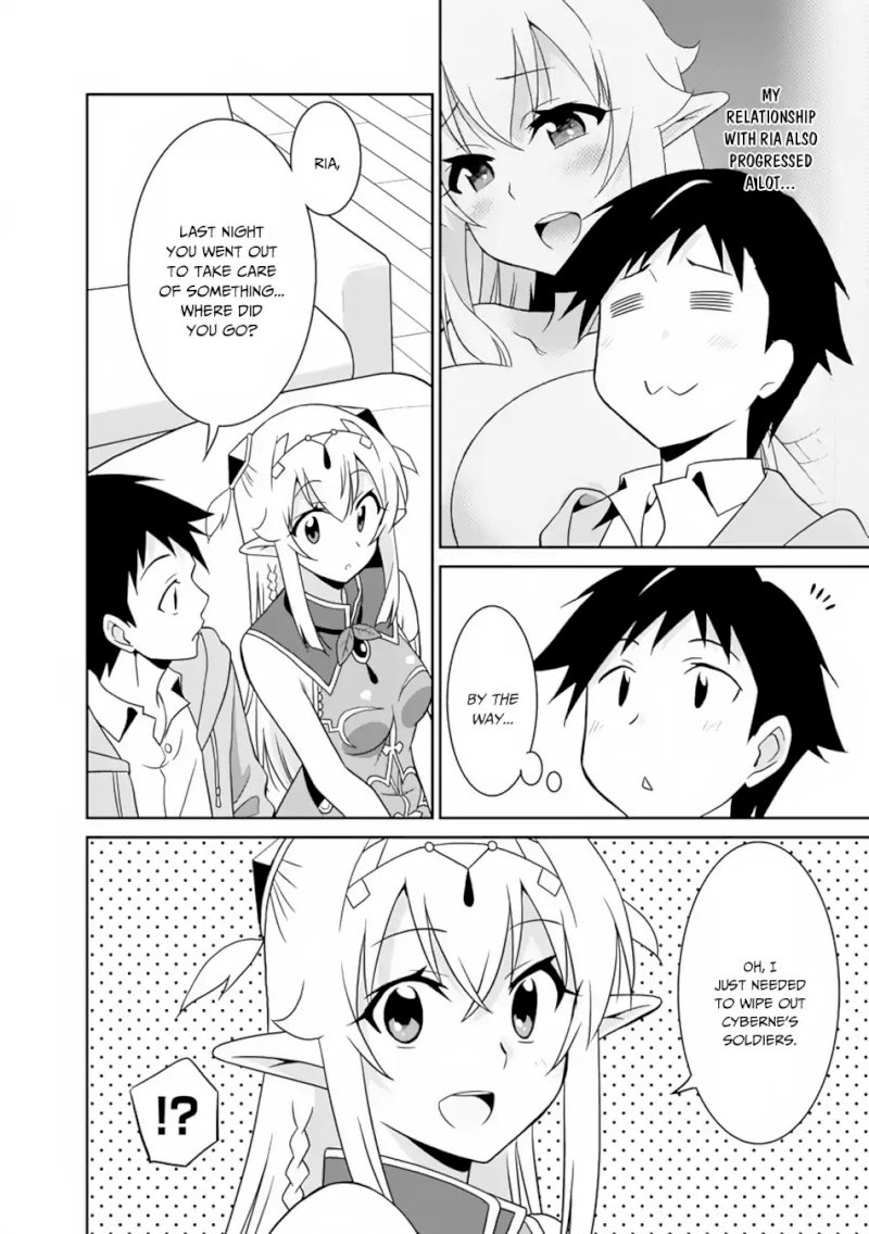 Saikyou no Shuzoku ga Ningen Datta Ken Chapter 23 Page 3