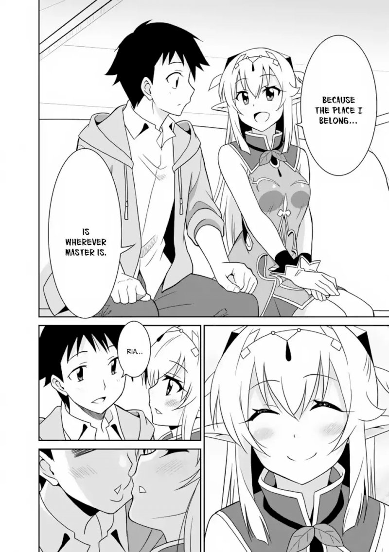 Saikyou no Shuzoku ga Ningen Datta Ken Chapter 23 Page 5