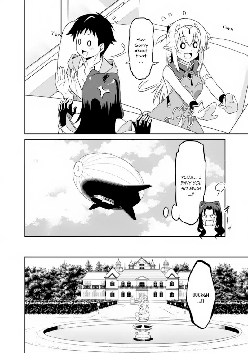 Saikyou no Shuzoku ga Ningen Datta Ken Chapter 23 Page 7