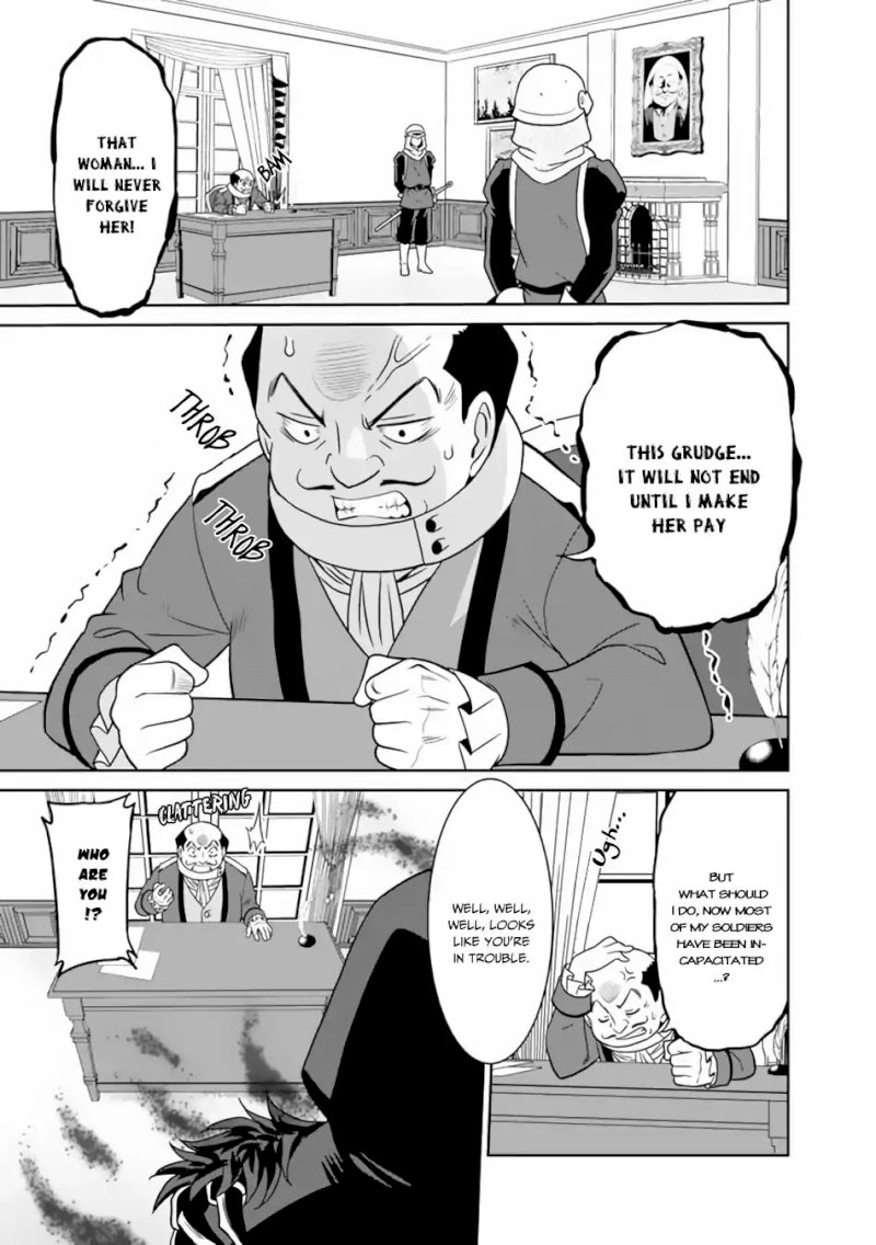 Saikyou no Shuzoku ga Ningen Datta Ken Chapter 23 Page 8