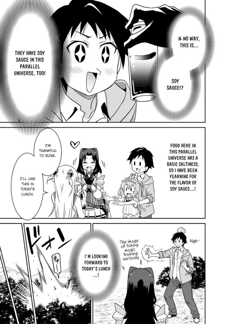 Saikyou no Shuzoku ga Ningen Datta Ken Chapter 24 Page 12