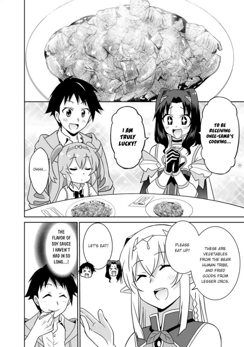 Saikyou no Shuzoku ga Ningen Datta Ken Chapter 24 Page 13