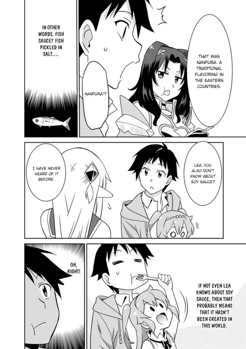 Saikyou no Shuzoku ga Ningen Datta Ken Chapter 24 Page 15