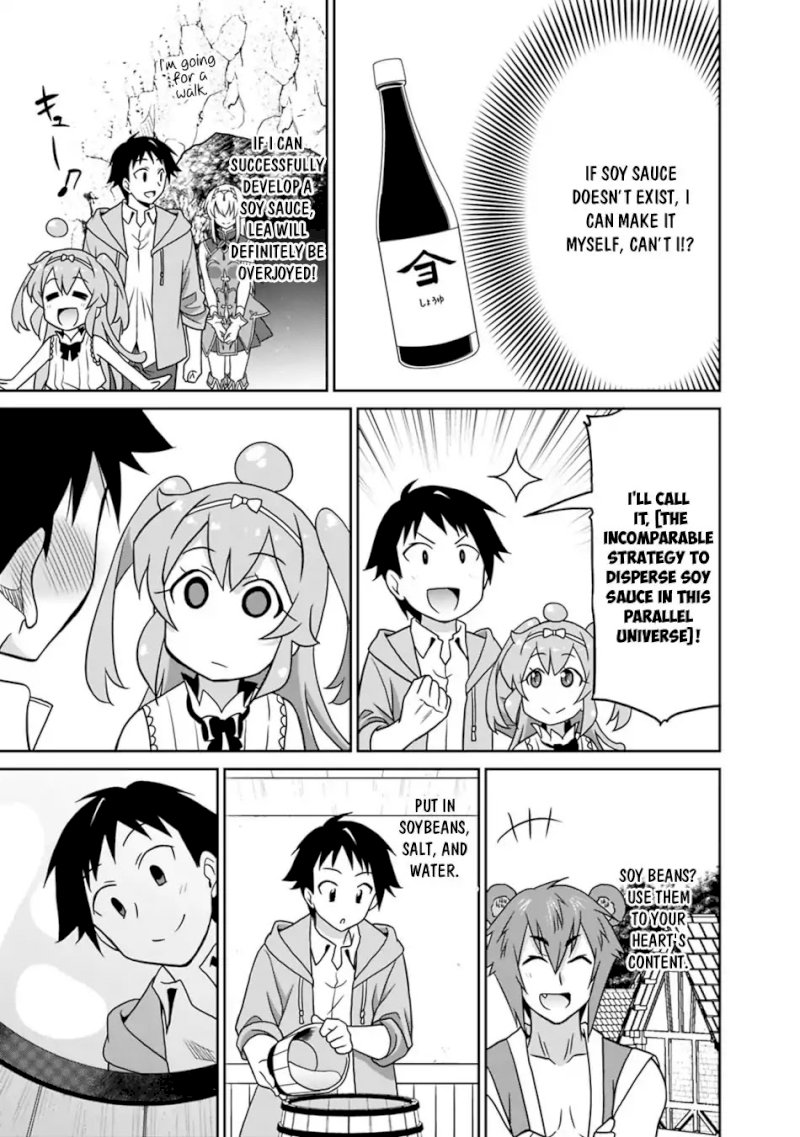 Saikyou no Shuzoku ga Ningen Datta Ken Chapter 24 Page 16