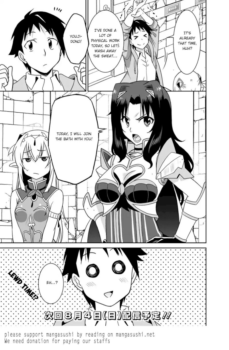 Saikyou no Shuzoku ga Ningen Datta Ken Chapter 24 Page 18