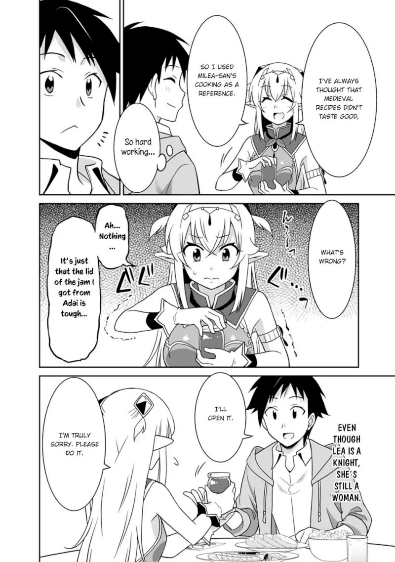 Saikyou no Shuzoku ga Ningen Datta Ken Chapter 24 Page 3