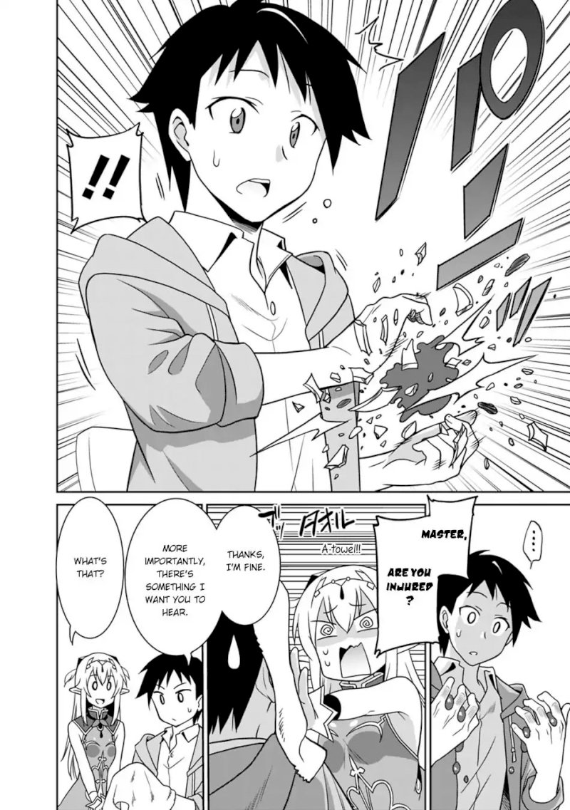 Saikyou no Shuzoku ga Ningen Datta Ken Chapter 24 Page 5