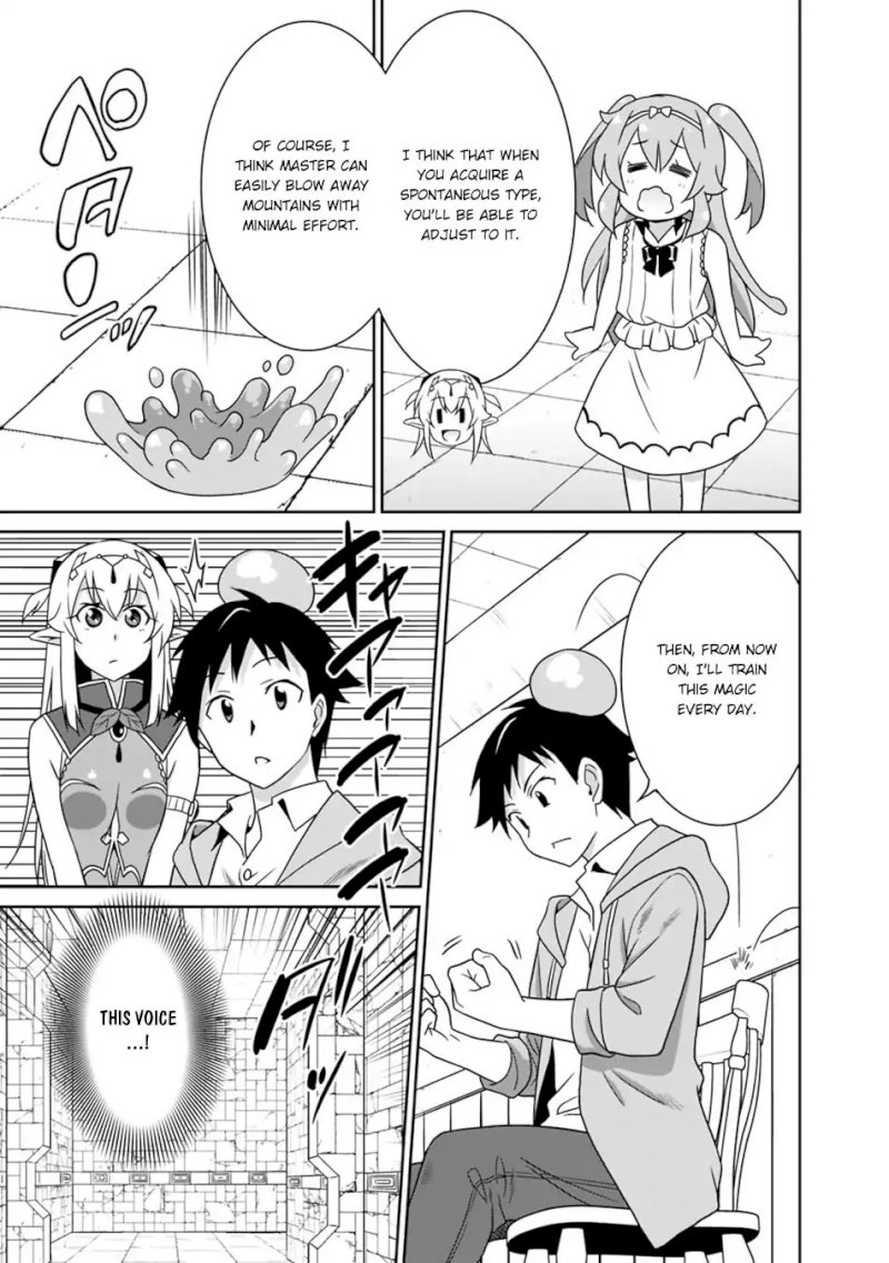 Saikyou no Shuzoku ga Ningen Datta Ken Chapter 24 Page 8