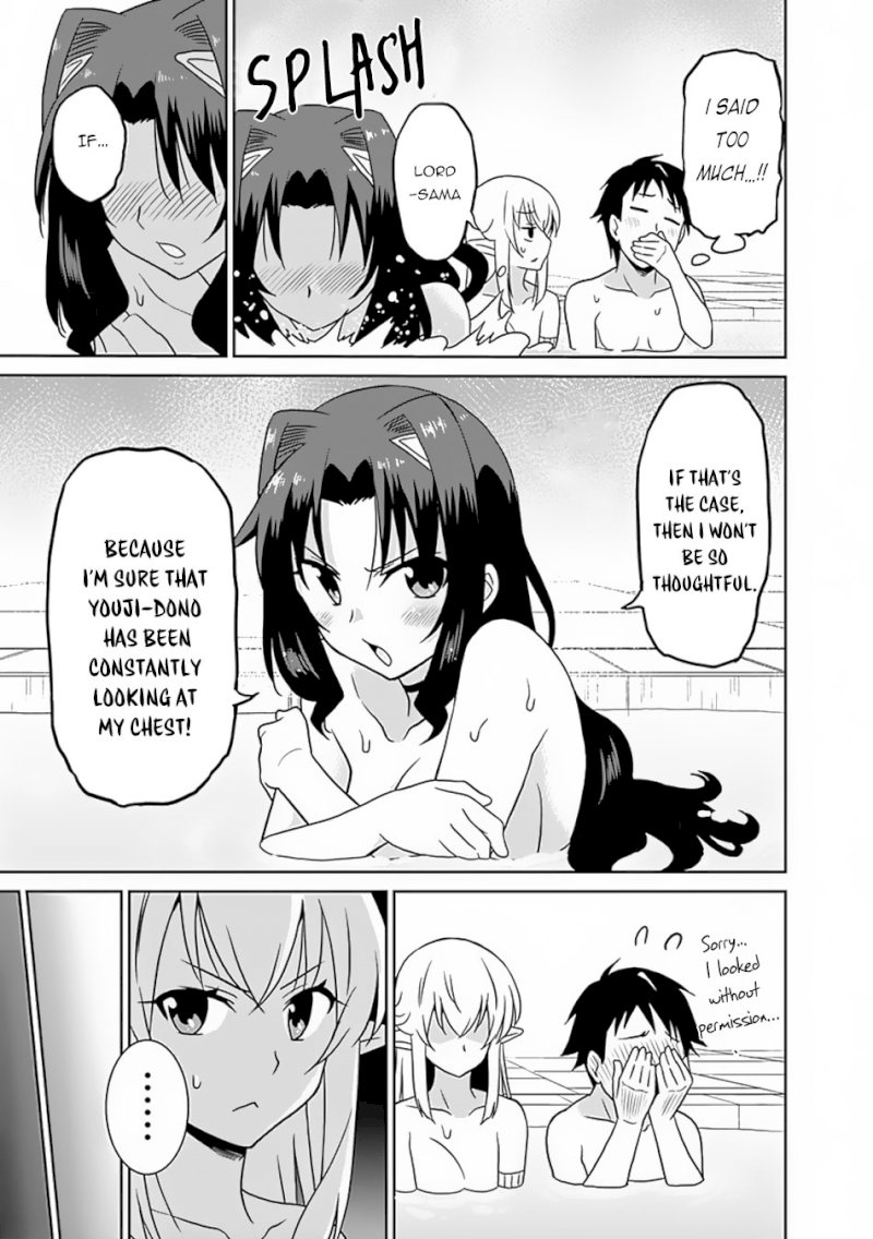 Saikyou no Shuzoku ga Ningen Datta Ken Chapter 25 Page 14