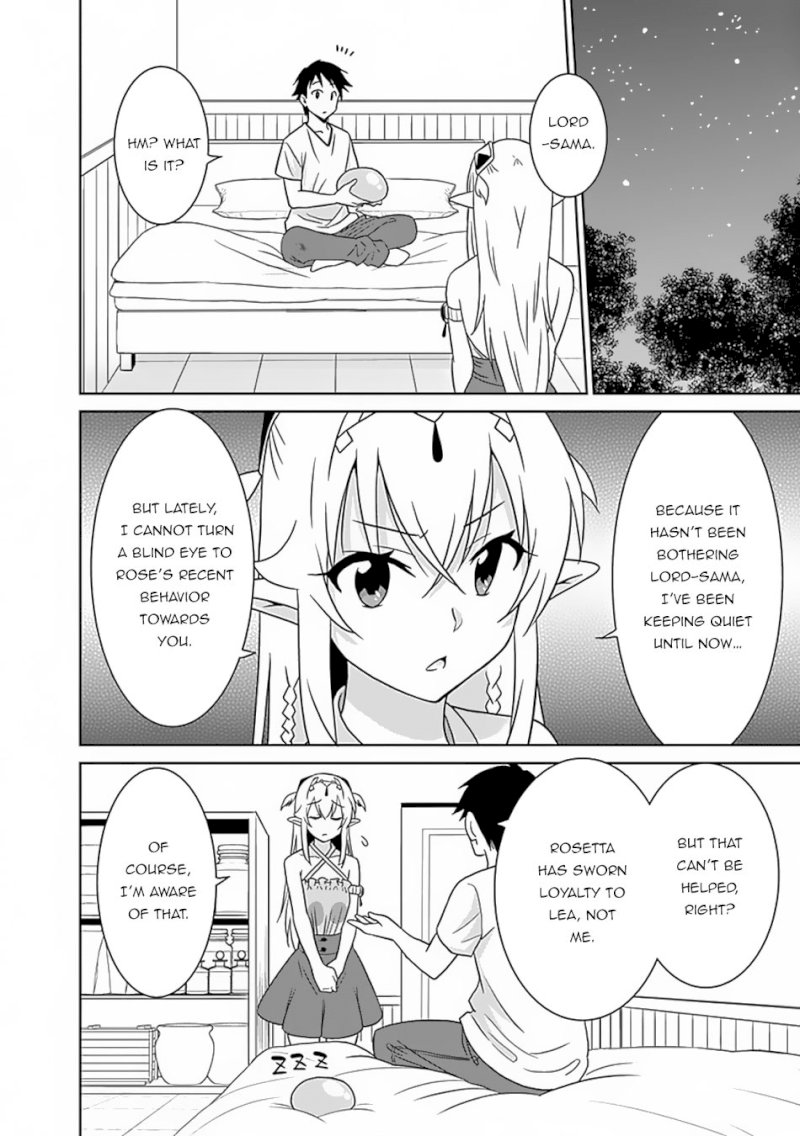 Saikyou no Shuzoku ga Ningen Datta Ken Chapter 25 Page 15