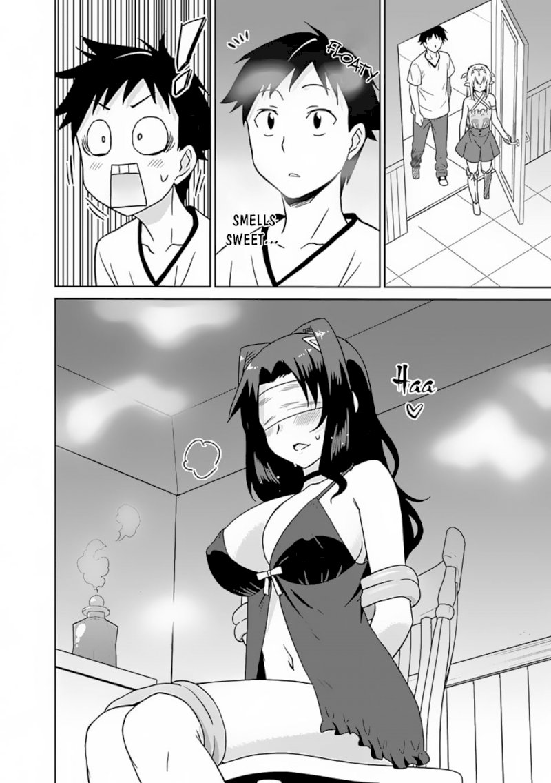 Saikyou no Shuzoku ga Ningen Datta Ken Chapter 25 Page 17